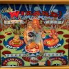 Wizard pinball